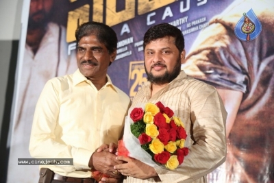 Pantham Trailer Launch Set 2 - 15 of 21