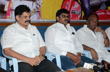 Panthulu Gaari Ammayi Audio Launch - 9 of 19