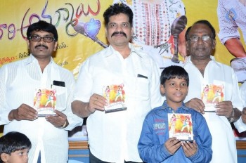 Panthulu Gaari Ammayi Audio Launch - 18 of 19