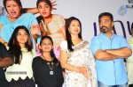 Papanasam Movie Press Meet  - 6 of 27