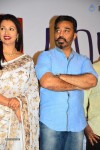 Papanasam Movie Press Meet  - 17 of 27