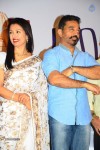 Papanasam Movie Press Meet  - 19 of 27