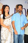 Papanasam Movie Press Meet  - 24 of 27