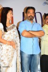 Papanasam Movie Press Meet  - 25 of 27