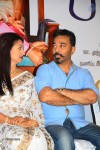 Papanasam Movie Press Meet  - 27 of 27