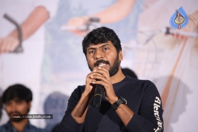 Paper Boy Movie Trailer Launch - 4 of 20