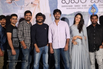 Paper Boy Movie Trailer Launch - 6 of 20