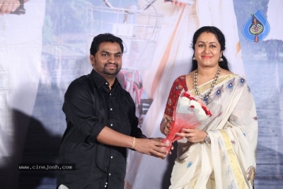 Paper Boy Movie Trailer Launch - 19 of 20