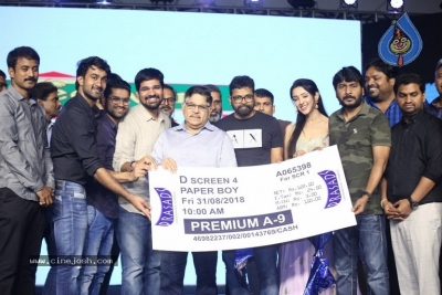 Paperboy Pre Release Event Set 2 - 6 of 39