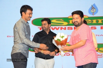 Paperboy Pre Release Event Set 2 - 7 of 39