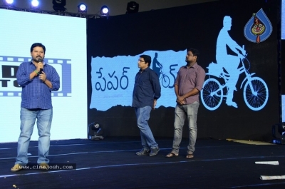 Paperboy Pre Release Event Set 2 - 16 of 39