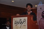 Paradesi Movie Audio Launch - 14 of 81