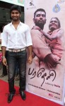 Paradesi Movie Audio Launch - 20 of 81