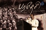 Paradesi Movie Audio Launch - 42 of 81