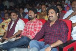Parama Veera Chakra Movie Audio Launch - 10 of 250