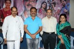 Parampara Movie Success Meet - 1 of 6