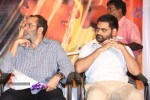 Parampara- Dev n Malli Raadoy Life Movies Audio Launch - 22 of 111