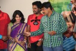 Parampara- Dev n Malli Raadoy Life Movies Audio Launch - 26 of 111
