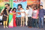 Parampara- Dev n Malli Raadoy Life Movies Audio Launch - 27 of 111