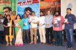 Parampara- Dev n Malli Raadoy Life Movies Audio Launch - 31 of 111