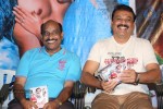 Parampara- Dev n Malli Raadoy Life Movies Audio Launch - 33 of 111
