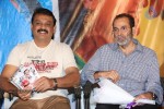 Parampara- Dev n Malli Raadoy Life Movies Audio Launch - 36 of 111