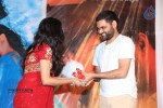 Parampara- Dev n Malli Raadoy Life Movies Audio Launch - 41 of 111