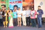 Parampara- Dev n Malli Raadoy Life Movies Audio Launch - 42 of 111