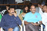 Parampara- Dev n Malli Raadoy Life Movies Audio Launch - 56 of 111