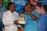 Parampara- Dev n Malli Raadoy Life Movies Audio Launch - 92 of 111