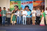 Parampara- Dev n Malli Raadoy Life Movies Audio Launch - 97 of 111