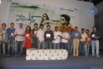 Parents Movie Audio Launch  - 6 of 42