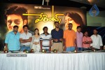 Parents Movie Press Meet - 17 of 67