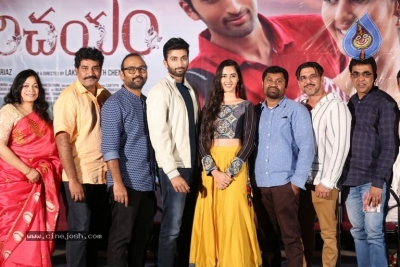 Parichayam Movie Press Meet - 4 of 17