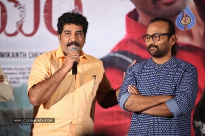 Parichayam Movie Press Meet - 8 of 17