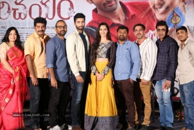Parichayam Movie Press Meet - 12 of 17