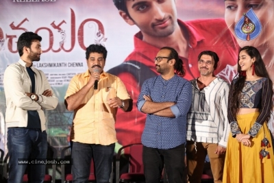 Parichayam Movie Press Meet - 13 of 17