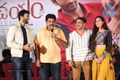 Parichayam Movie Press Meet - 14 of 17