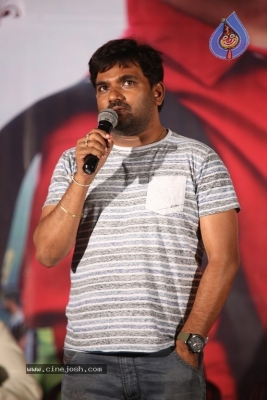 Parichayam Movie Press Meet - 17 of 17