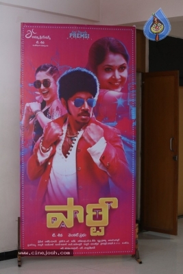 Party Movie Audio Launch - 24 of 27