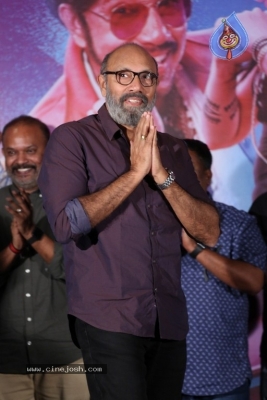 Party Movie Audio Launch - 25 of 27