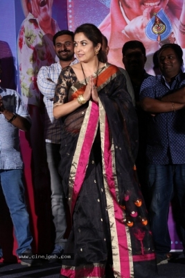 Party Movie Audio Launch - 27 of 27