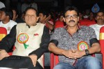 Paruchuri Brothers Felicitated by TSR (Set 2) - 131 of 148