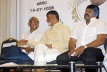 Parvathaneni Upendra Condolence Meeting - 1 of 129