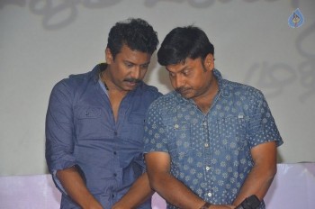 Pasanga 2 Tamil Film Audio Launch - 22 of 52