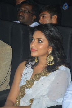 Pasanga 2 Tamil Film Audio Launch - 26 of 52