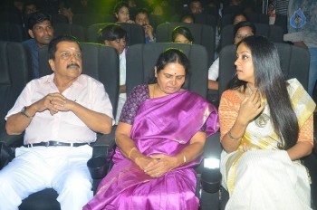 Pasanga 2 Tamil Film Audio Launch - 27 of 52