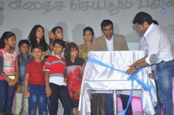 Pasanga 2 Tamil Film Audio Launch - 34 of 52