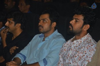Pasanga 2 Tamil Film Audio Launch - 36 of 52