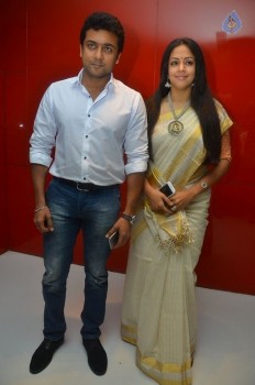 Pasanga 2 Tamil Film Audio Launch - 37 of 52